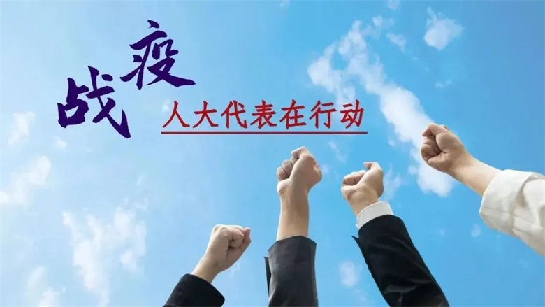 微信图片_20220409133319.jpg