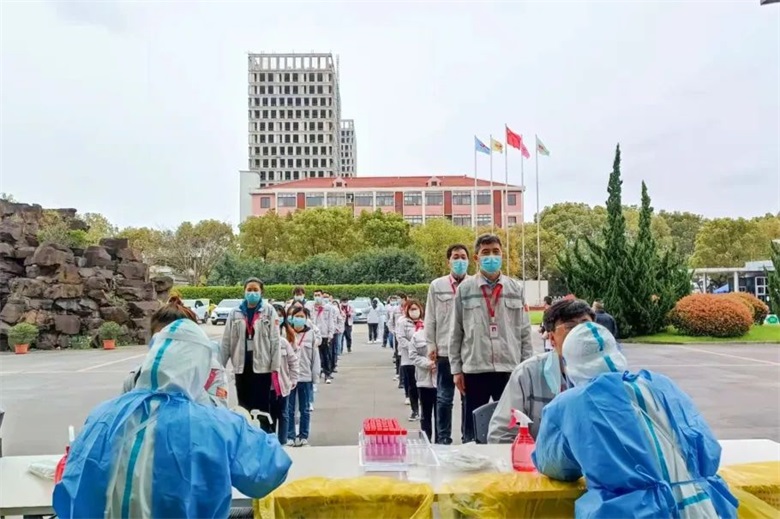 微信图片_20220409133345.jpg