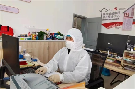 微信图片_20220409133354.jpg