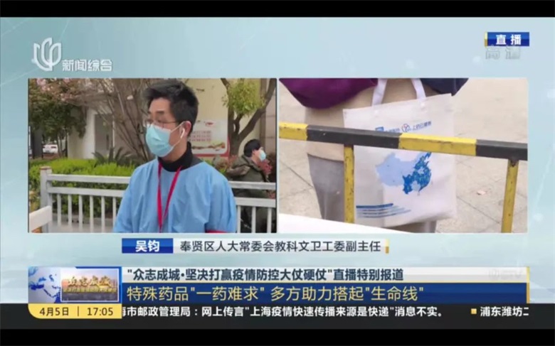 微信图片_20220409142720.jpg