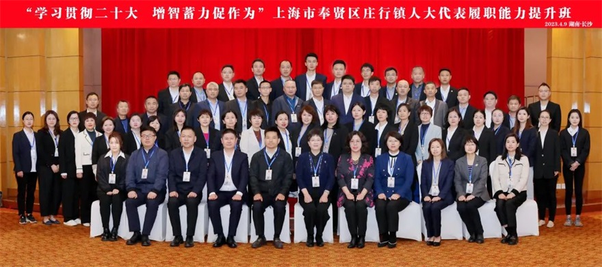 微信图片_20230419102810.jpg