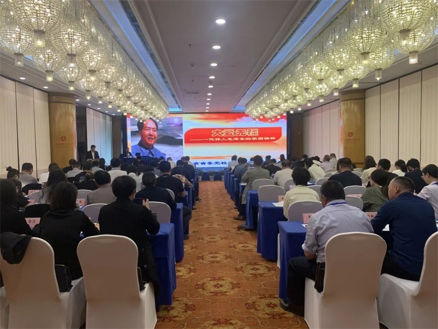 微信图片_20230419102825.jpg