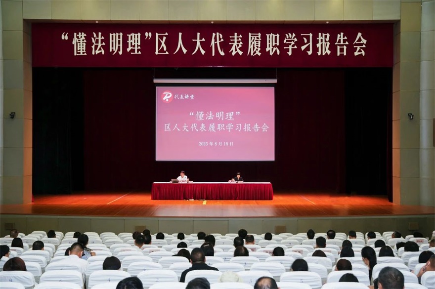 1692514011379038811.jpg 微信图片_20230820135017.jpg