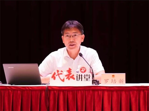 1692514020561015193.jpg 微信图片_20230820135017_1.jpg