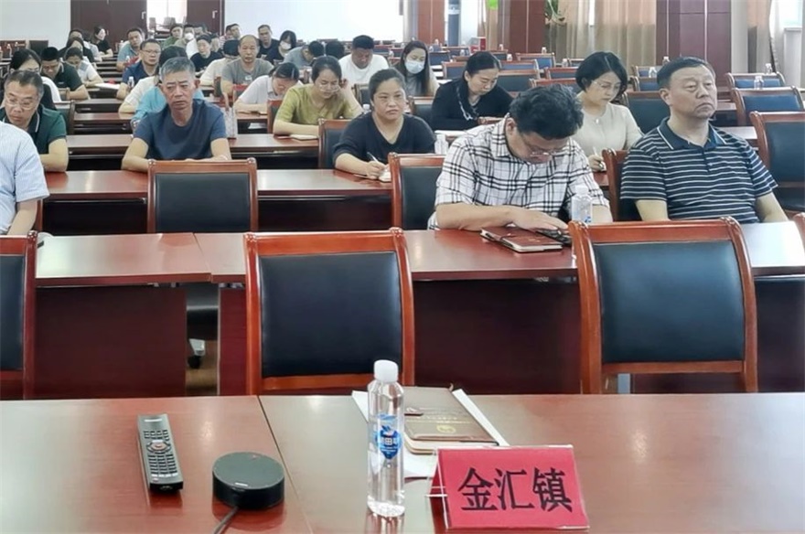 1692514081683084787.jpg 微信图片_20230820135018_4.jpg