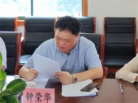 微信图片_20230823084945.jpg