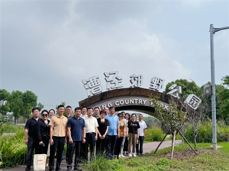 微信图片_20231009133222.jpg
