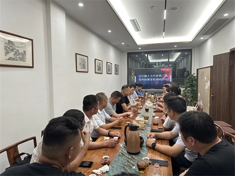 微信图片_20231009133317.jpg