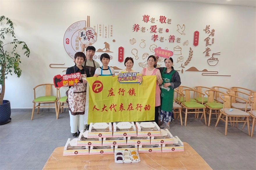 微信图片_20231020092111.jpg