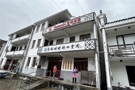 微信图片_20231020092119.jpg