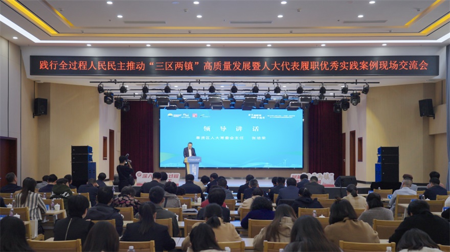 1700788755094095475.jpg 微信图片_20231124090930.jpg