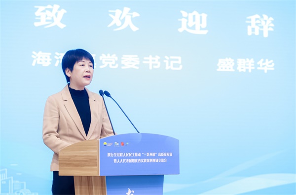 1700788774720066947.jpg 微信图片_20231124090945.jpg