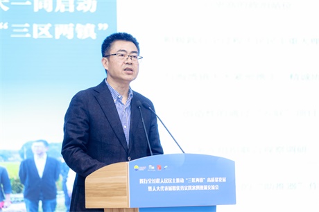 1700788787230045609.jpg 微信图片_20231124090953.jpg