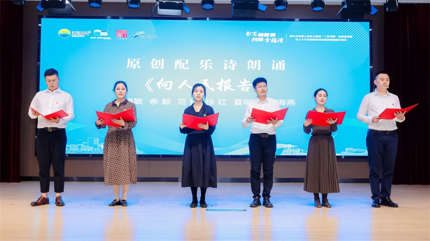 1700788815697098084.jpg 微信图片_20231124091008.jpg