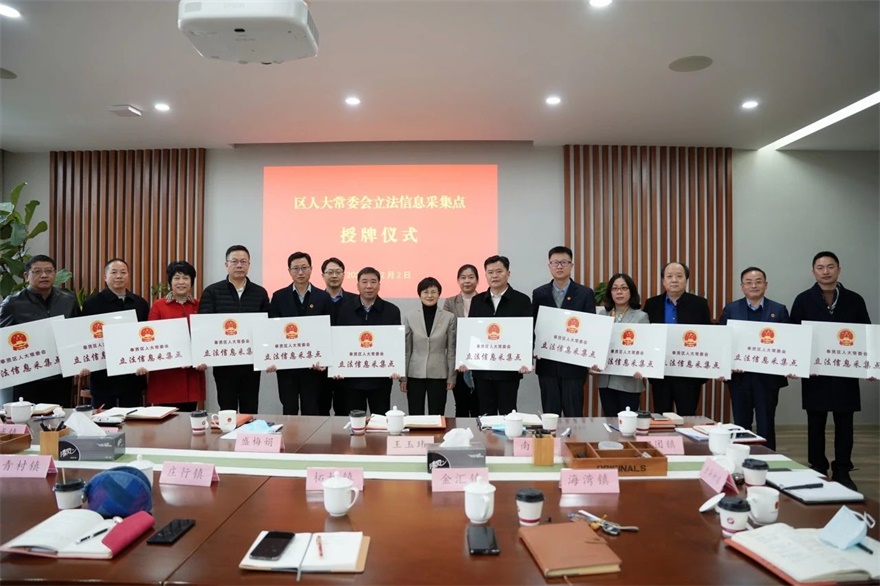 微信图片_20231214094522.jpg