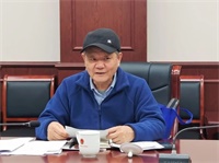 微信图片_20231219090309.jpg