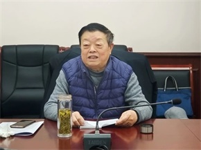 微信图片_20231219090316.jpg