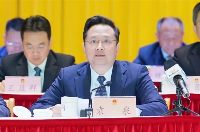微信图片_20240122090611.jpg
