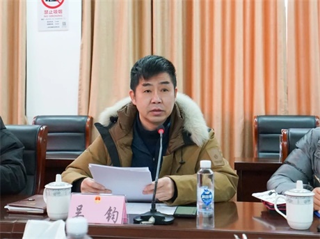 微信图片_20240125091349.jpg