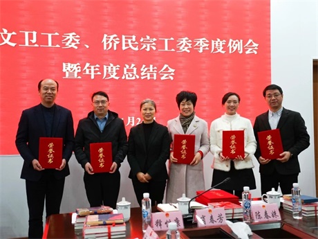 微信图片_20240125091352.jpg