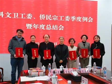 微信图片_20240125091355.jpg