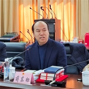 微信图片_20240125091410.jpg