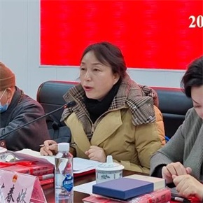 微信图片_20240125091413.jpg