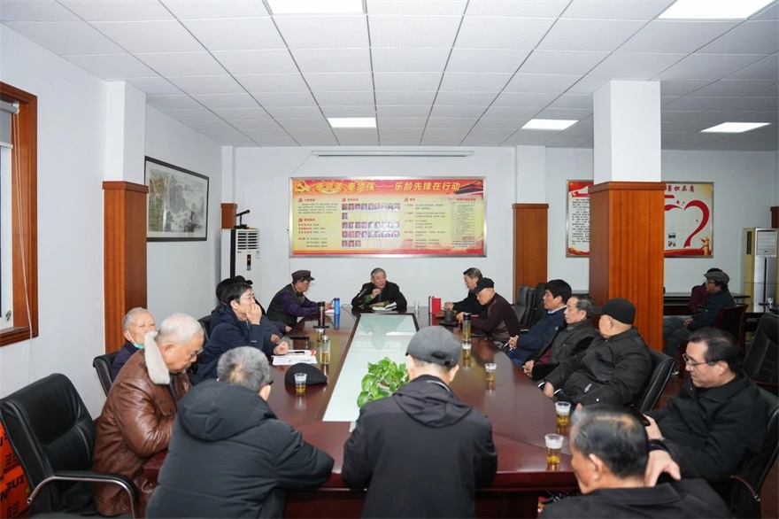 1707009373158074733.jpg 微信图片_20240204090315.jpg