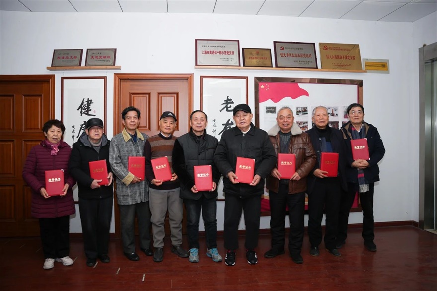 1707009518882066037.jpg 微信图片_20240204090338.jpg