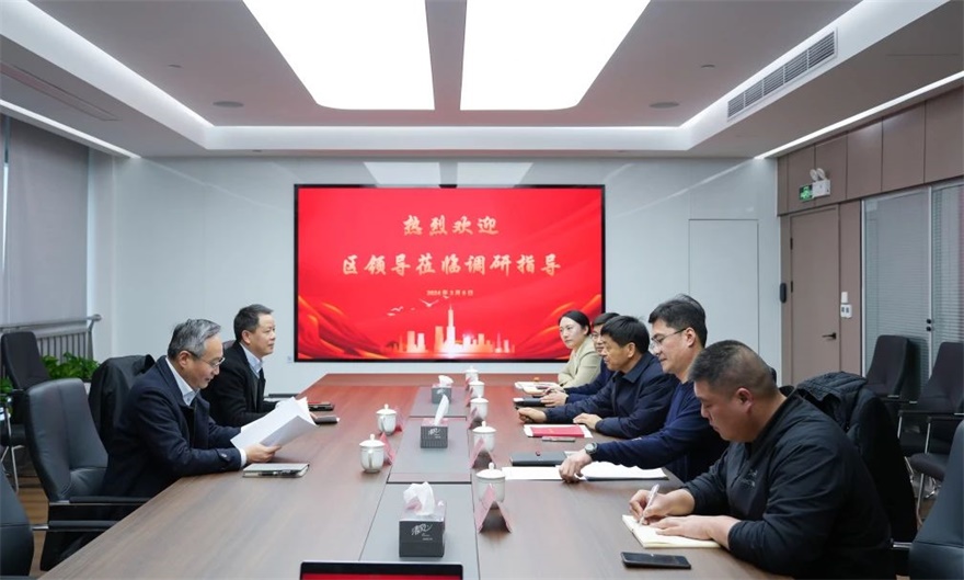 1709775369374083389.jpg 微信图片_20240307092245.jpg