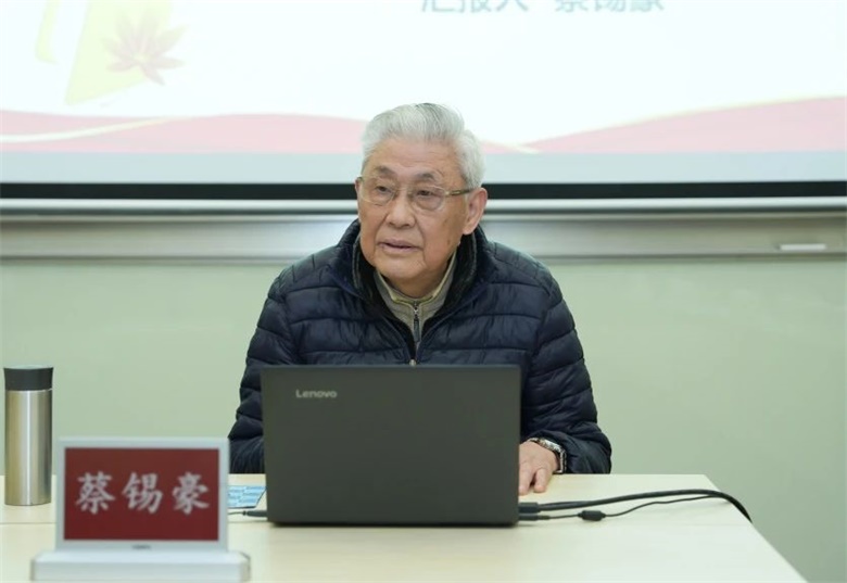 微信图片_20240321101930.jpg