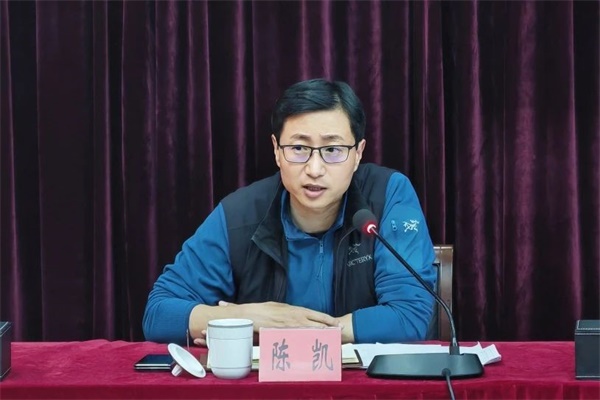 微信图片_20240425092259.jpg
