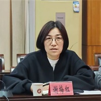 微信图片_20240425092302.jpg
