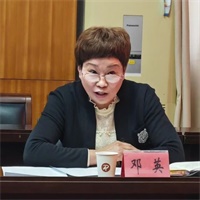 微信图片_20240425092304.jpg