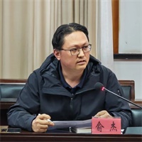 微信图片_20240425092309.jpg