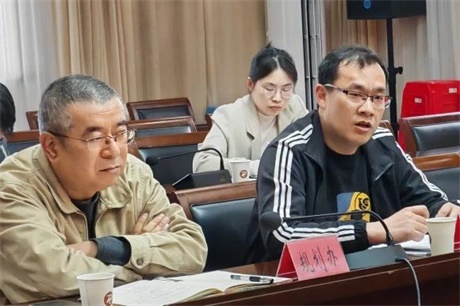 微信图片_20240425092311.jpg