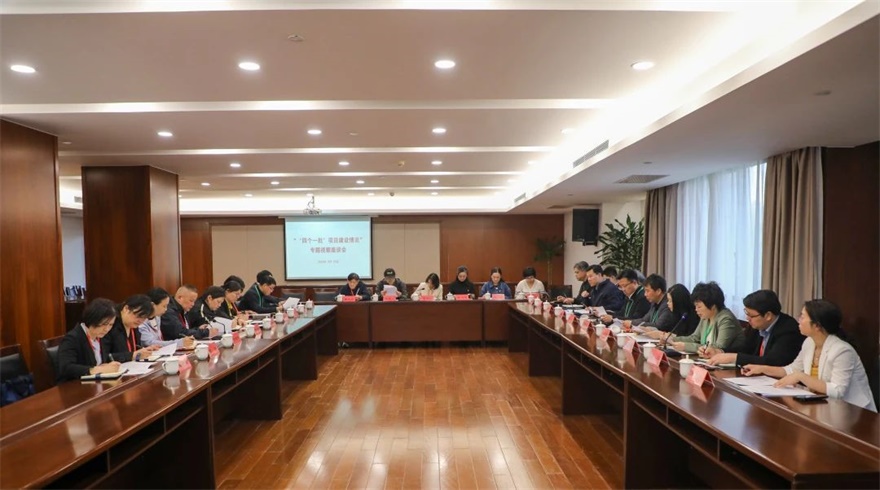 微信图片_20240429092634.jpg