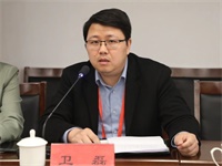 微信图片_20240429092645.jpg
