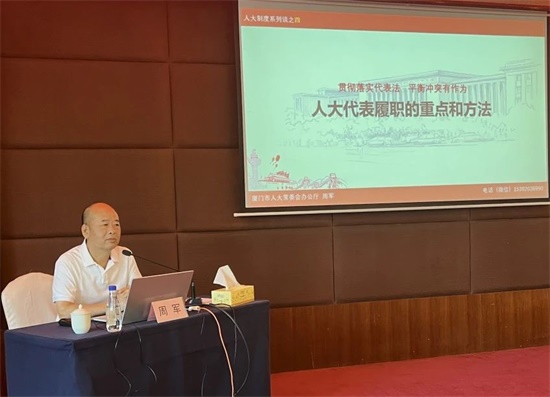 微信图片_20240516143746.jpg