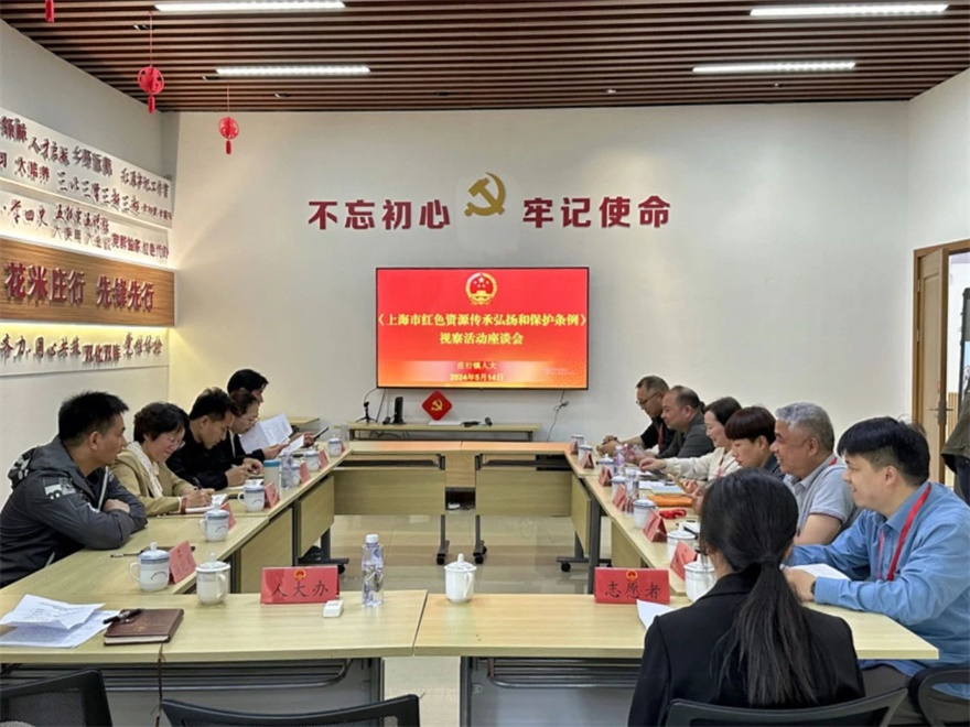 微信图片_20240527145138.jpg