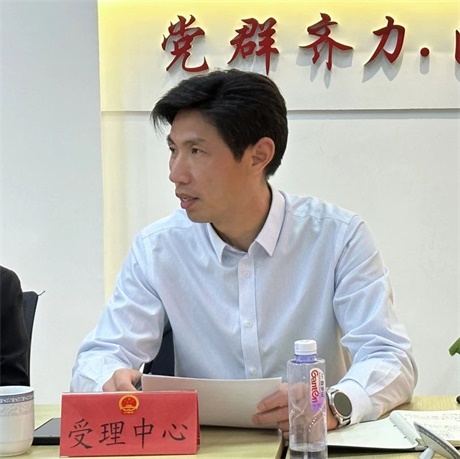 微信图片_20240527145150.jpg