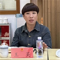微信图片_20240527145158.jpg