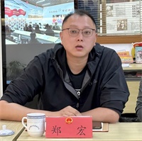 微信图片_20240527145205.jpg