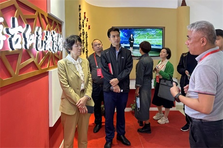 微信图片_20240527145219.jpg