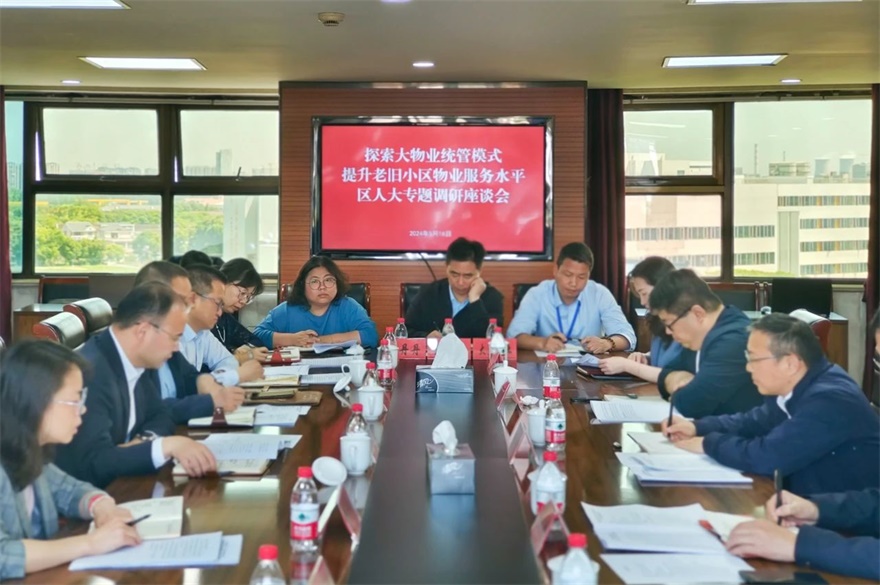 微信图片_20240527145716.jpg