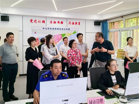 微信图片_20240527150701.jpg
