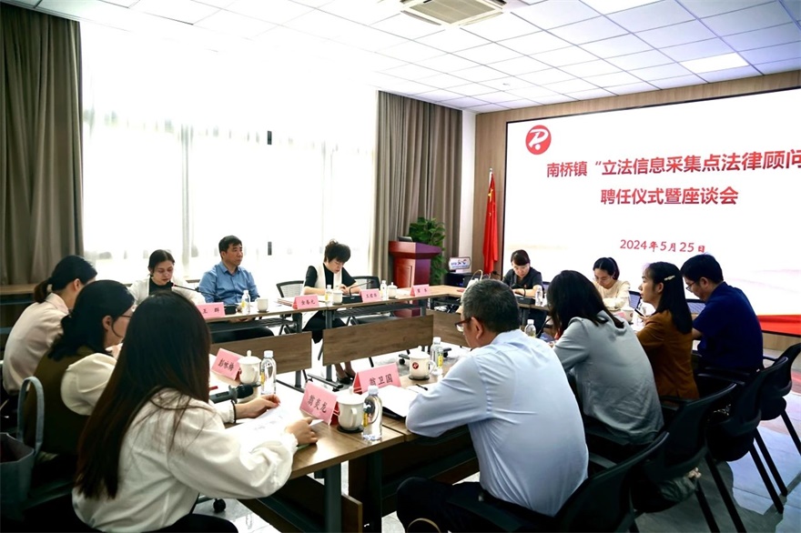 微信图片_20240531092646.jpg