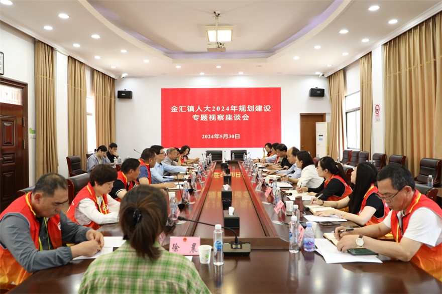 微信图片_20240603090354.jpg