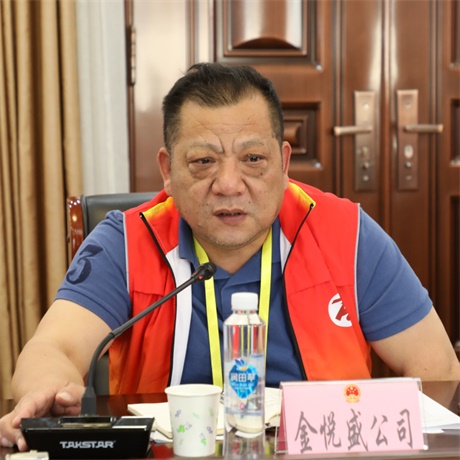 微信图片_20240603090430.jpg