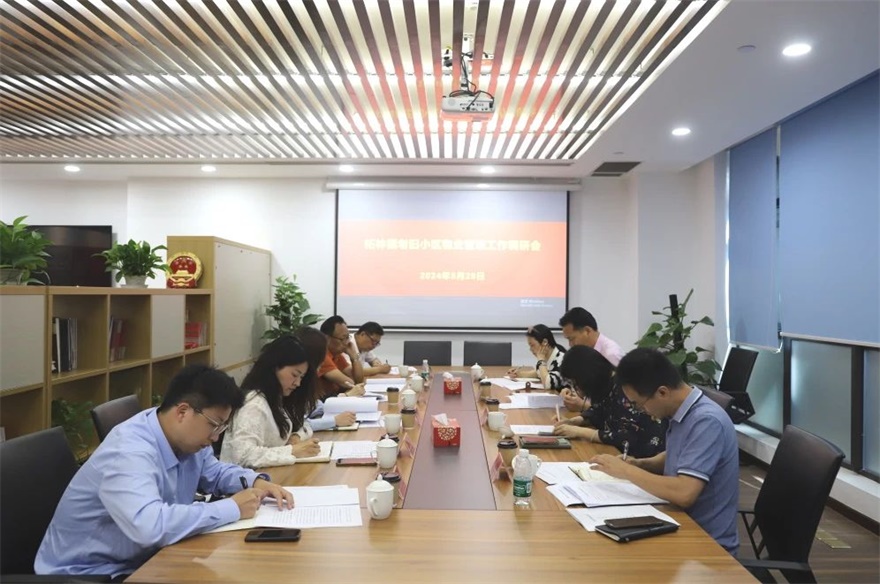 微信图片_20240603090640.jpg